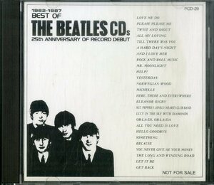 D00161305/CD/ビートルズ「Best Of The Beatles CDs 1962 - 1987 / 25th Anniversary of Record Debut (PCD-29)」