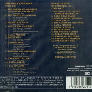 D00160726/CD/ハッピー・トラウム (HAPPY TRAUM)「American Stranger / Happy Traum In Concert 1981 (2011年・BSMF-4031・アコースティの画像2