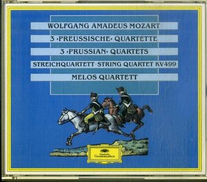 D00161037/CD2枚組/メロス弦楽四重奏団「3 Preussische Quartette / Streichquartett KV 499 (431-153-2)」