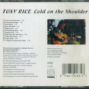 D00160745/CD/トニー・ライス (TONY RICE)「Cold On The Shoulder (ROUNDER-CD-0183・ブルーグラス・BLUEGRASS)」の画像2