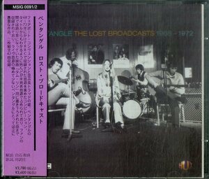 D00160393/CD2枚組/ペンタングル (PENTANGLE)「The Lost Broadcasts 1968 - 1972 (2004年・MISG-0091-2・フォークロック)」