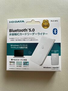 IODATA 非接触式ICカードリーダーライター Bluetooth対応