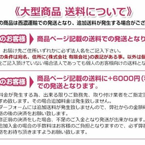 【大型商品】 送料無料 日野 レンジャープロ H14.1～H23.7 前期 クロームメッキ ミラーステー 左右セット 運転席 助手席 デコトラの画像4