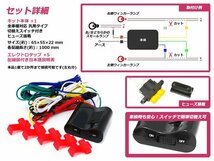 メール便送料無料 車検対応 エスティマ 50系 前期 ウインカーポジションキット LED ウインカーランプ ポジション球 減光可能 点灯 同時_画像2