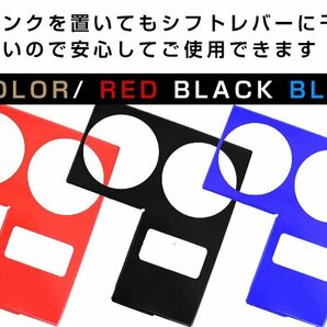 MT車用 JB23 5～10型 JB43W 4～9型 ジムニー ドリンクホルダー 青 ブルー 簡単取付 挟み込むだけの画像4