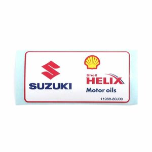 【正規品】 スズキ純正部品 11988-80J00 shell HELIX Motor oils コーションラベル ステッカー ラベル ジムニー ワゴンR エブリィ スイフト