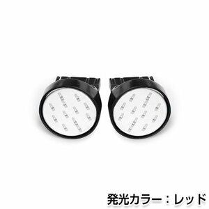 交換用◎ LEDバルブ T20 COB面発光 シングル球 レッド 赤 ポジション球 ナンバー灯 LED球 バックランプ ルームランプ等 後付け 汎用