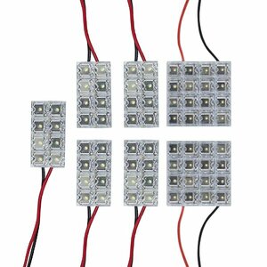 メール便送料無料 タントカスタム L360S LEDルームランプ FLUX 7Pセット 72発 ダイハツ 室内灯 ルームライト 車内灯 純正 交換