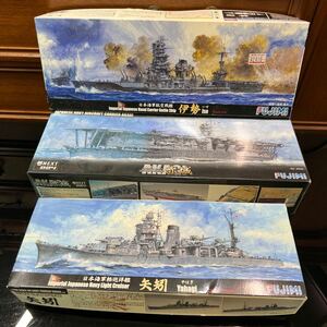 フジミ プラモデル フジミ模型 FUJIMI 戦艦 日本海軍 赤城　伊勢　矢矧　まとめて　プラモデル部品　画像現状　売り切り