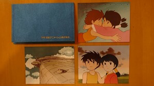  Japan animation corporation [ Mirai Shounen Conan ] life photograph 3 pieces set 