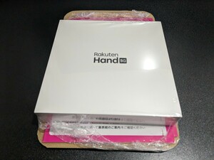 Rakuten Hand 5G 楽天ハンド 5G ブラック 新品未使用