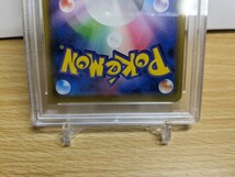 【PSA9】ゴールデンボックス　ピカチュウ　25th　プロモ ◆ゴールデンピカチュウ◆ポケモンカード◆鑑定品_画像7