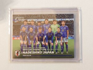 【76枚限定】EPOCH ONE カード なでしこジャパン 001 エポックワン サッカー 日本代表 2024 直筆サインなし 朝鮮民主主義人民共和国代表