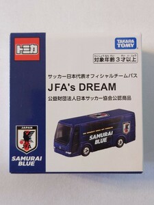 サッカー 日本代表 オフィシャル チーム バス トミカ タカラトミー JFA DREAM オリンピック アジアカップ グッズ ワールドカップ