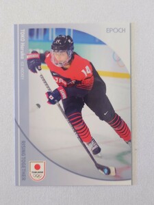 床秦留可 49 2024 TEAM JAPAN OFFCLAL TRADING CARDS WINTER OLYMPIANS プロモカード グッズ トレカ トレーディングカード EPOCH エポック