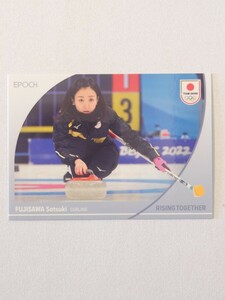藤澤五月 53 ロコ・ソラーレ 2024 TEAM JAPAN OFFCLAL TRADING CARDS WINTER OLYMPIANS プロモカード グッズ トレカ カード EPOCH エポック