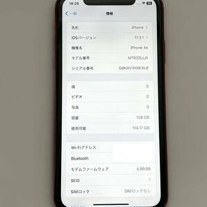 【シャッター音なし・綺麗】アップル iPhoneXR 128GB SIMフリー プロダクトレッド 88% 動作確認済の画像3