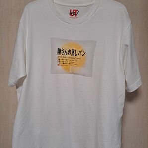 タカキベーカリーユニクロオリジナルTシャツ XL