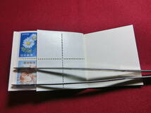  普通切手 切手帳 ”きく・おしどり”１００円 （自販機用）未使用 T-124_画像6