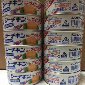 はごろもフーズ シーチキンニューマイルド 70ｇ×12缶 Hagoromo Newマイルド カツオ 缶詰 非常食 保存食の画像1