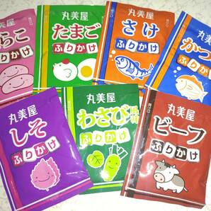 丸美屋 ふりかけ 小袋 小分け たまご かつお さけ たらこ しそ わさび風味 ビーフ 7種アソート合計100袋 お弁当 ランチに 送料無料 の画像1