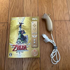 任天堂 ニンテンドー Wii ゼルダの伝説 スカイウォードソード ゼルダ25周年パック + 限定ヌンチャクの画像1