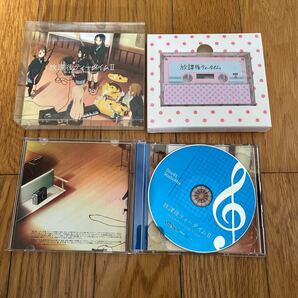 けいおん！CD 放課後ティータイム II など3枚セットの画像3