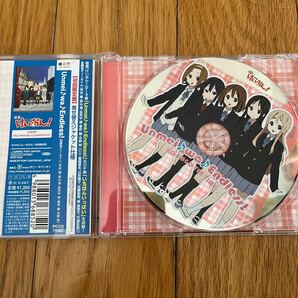 けいおん！CD 放課後ティータイム II など3枚セットの画像6