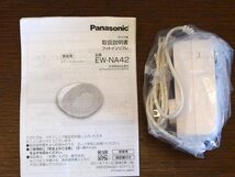 Panasonic パナソニック 足裏をググ～ッとあったかマッサージ。フットインリフレ　エアーマッサージャー EW-NA42 ピンク_画像6