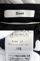 Rene ルネ カットソー　リボン/フェイクパール　七分袖　レーヨン　ストレッチ ・34 ブラック_画像8