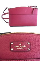 kate spade ケイトスペードニューヨーク ショルダーバッグ ポシェットバッグ パープル_画像4