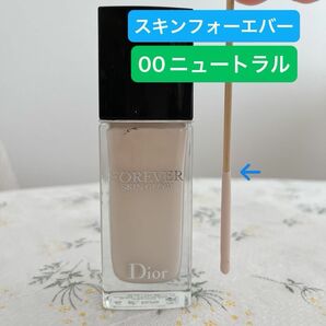 Dior ディオール スキン フォーエヴァー フルイド グロウ　00 リキッドファンデーション