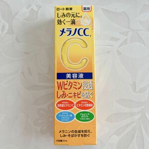 メラノCC 美容液 しみ 薬用 ロート製薬 集中対策