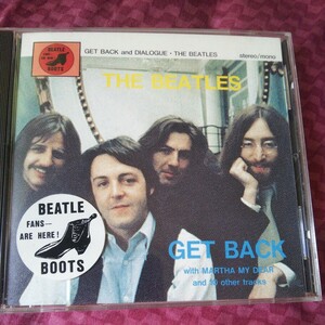 THE BEATLES GET BACK and DIALOGUE