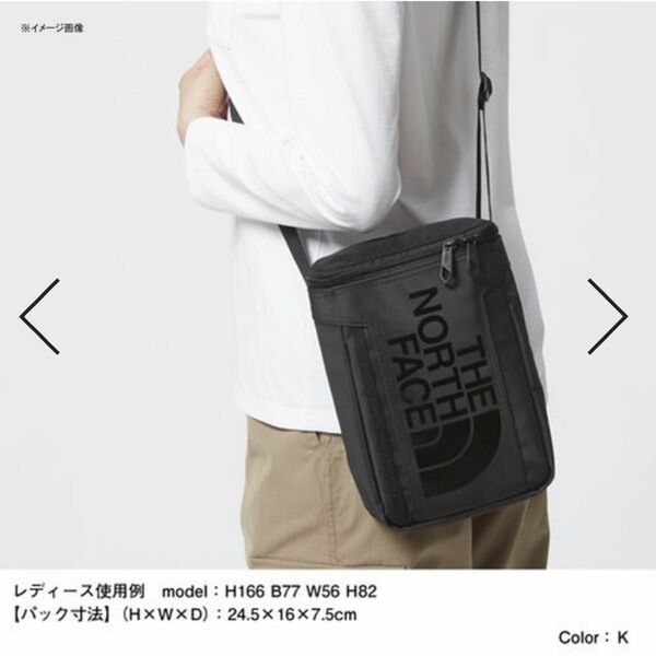 ノースフェイス　ヒューズボックスポーチ　BC Fuse Box Pouch