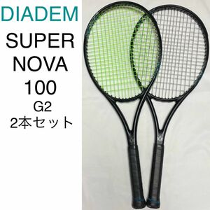 【おまけ付きグリップサイズG2 2本セット】 DIADEM ダイアデム SUPERNOVA 100 スーパーノヴァ スーパーノバ スーパーNOVA 