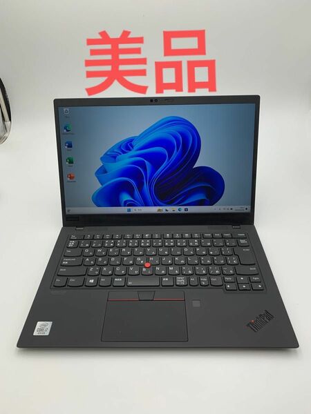 ThinkPad X1 Carbon Corei7-10510U CPU1.8GHz/16G/512GB] 14型薄型軽量