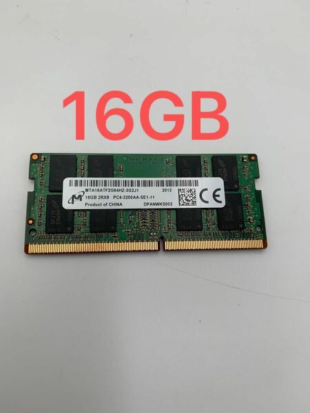 M icron 2RX8 PC4-3200AA-SE1-11 16GB×1 ノート用メモリ動作品 