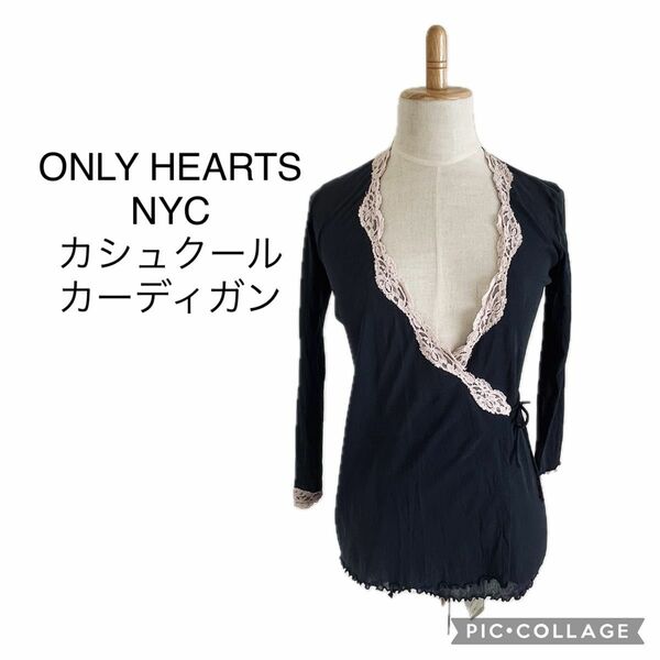 ONLY HEARTS NYC ネイビーグレー　カシュクールカーディガンM/L