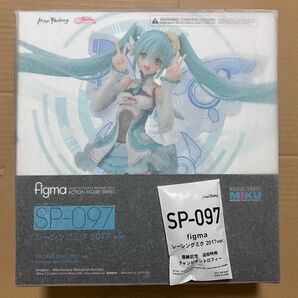 figma 初音ミク 【 EX-097 レーシングミク 2017 ver. & チャンピオントロフィー 】 Tony 白紙付