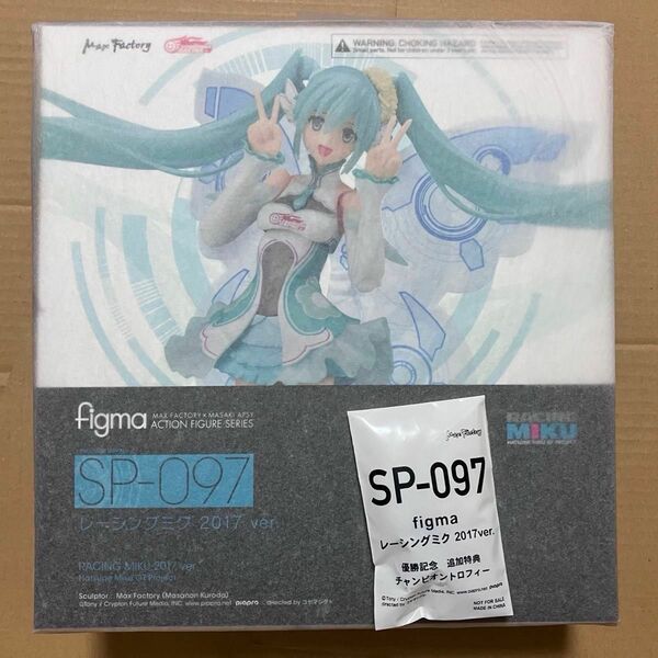 figma 初音ミク 【 EX-097 レーシングミク 2017 ver. & チャンピオントロフィー 】 Tony 白紙付