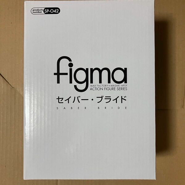 figma Fate CCC EXTRA【 SP-042 セイバー ブライド 】 パッケージ箱 & figma 未開封 正規品