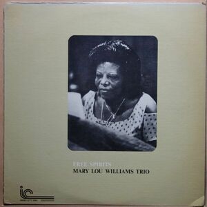 Post Bop◆USオリジ◆Mary Lou Williams Trio - Free Spirits◆Miles Davisのカヴァー◆Inner City Records / IC 2043◆超音波洗浄