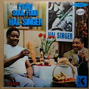 Soul Jazz◆USオリジ◆Hal Singer - Paris Soul Food◆Rare Groove A to Z◆King Records / KSD-1075◆超音波洗浄