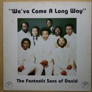 Gospel◆USオリジ◆The Fantastic Sons Of David - We've Come A Long Way◆マイナーレーベル◆TFP Records / F-846◆超音波洗浄