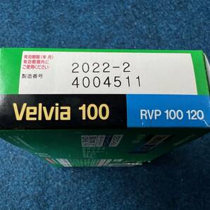 富士フィルム Velvia 100 使用期限切れ 未開封 120ブローニーサイズ ポジフィルム 冷蔵庫保管の画像3
