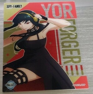 SPY×FAMILY スパイファミリー☆クリアカードコレクション3☆ヨル