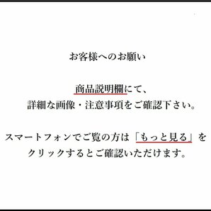 【扇屋】音丸淳「堆漆茶入」共箱 高さ 約8.5cm 幅 約6cm 木製 香合 棗 茶器 茶碗 茶道具 漆器 漆芸 師：松田権六の画像10