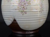 【扇屋】今岡修三「粉引 桜 水指」共箱 高さ 約19cm 幅 約18.5cm 花文 蓋置 建水 杓立 茶道具 妙見窯 C-2_画像6