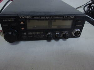 YAESU FT-4700H VHF/UHF トランシーバー　（ジャンク品）